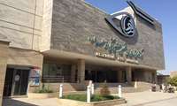 ALZAHRA EYE HOSPITAL